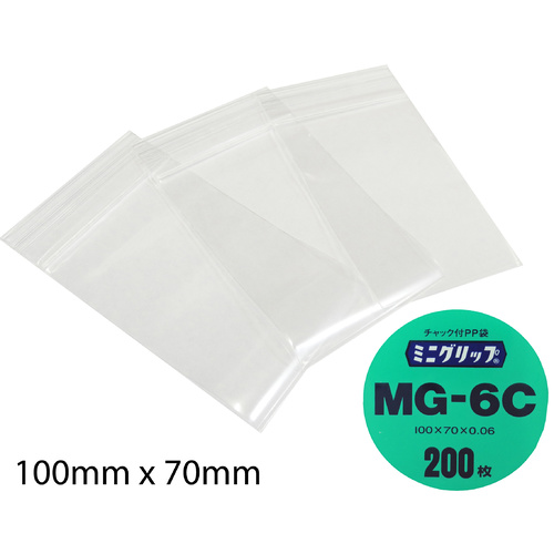 MG6C Ultra Clear Plastic Zip Lock Bags - 100 Pack