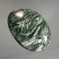 Seraphinite