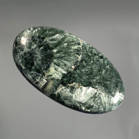 Seraphinite