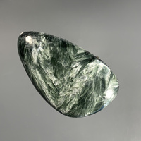 Seraphinite