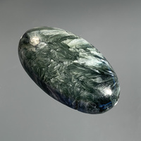 Seraphinite