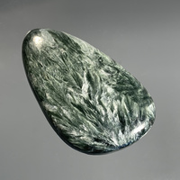 Seraphinite