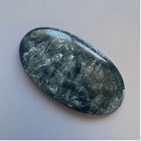 Seraphinite