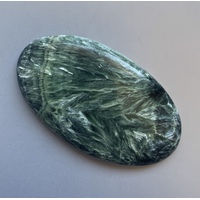 Seraphinite