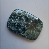 Seraphinite