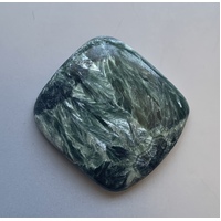 Seraphinite