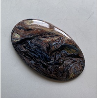 Pietersite Freeform Cabochon