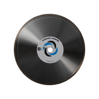 MK 301 Notched Rim Supreme Lapidary Saw Blades