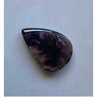 Cacoxenite Amethyst Cabochon