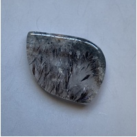 Cacoxenite Amethyst Cabochon