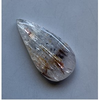 Cacoxenite Amethyst Cabochon