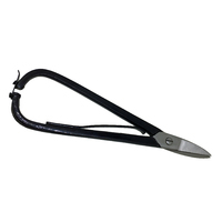 Jewellers Snips- with spring