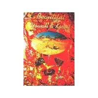 Beautiful Yowah & Koroit 1998 Ed.