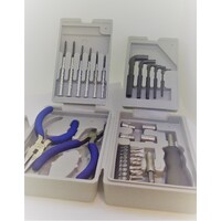 Home, Car and Carry Tool-Kit- Buy 1 Get 1 Free with FREE Postage