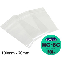MG6C Ultra Clear Plastic Zip Lock Bags - 200 Pack