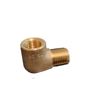 Brass Elbow 1/4 BSP Male-Female
