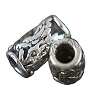 Sterling Silver Bead