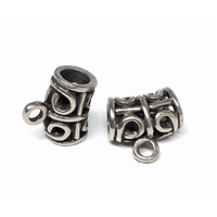 Sterling Silver Bead - Large