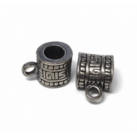 Sterling Silver Bead - Large