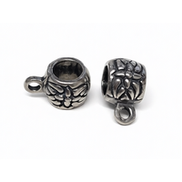 Sterling Silver Bead - Small