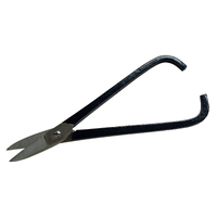 Jewellers Snips - No Spring