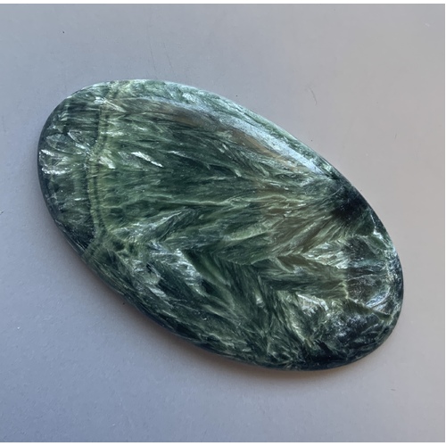 Seraphinite