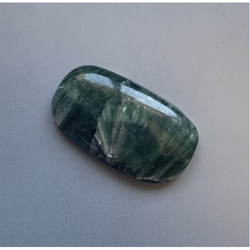 Seraphinite