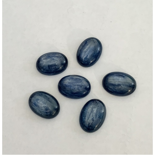 Kyanite Calibrated Oval Cabochon 18 x 13