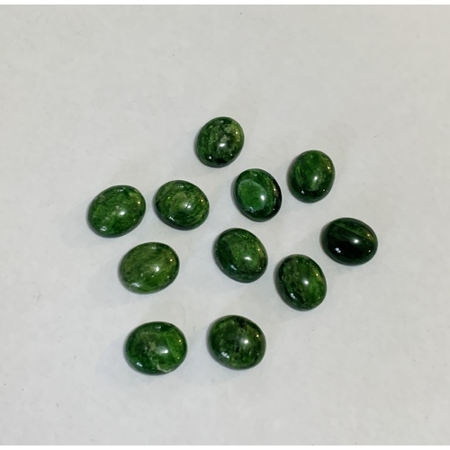 Chrome Diopside Calibrated Oval Cabochon 12 x 10