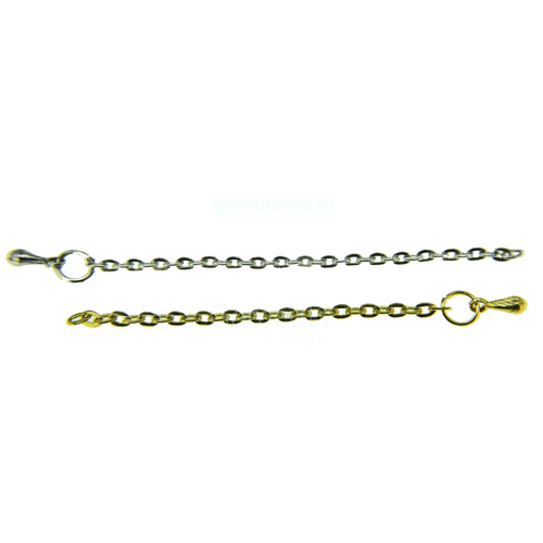 Extension Chain