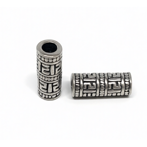 Sterling Silver Bead - Large