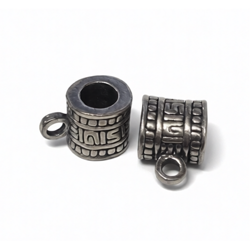 Sterling Silver Bead - Large